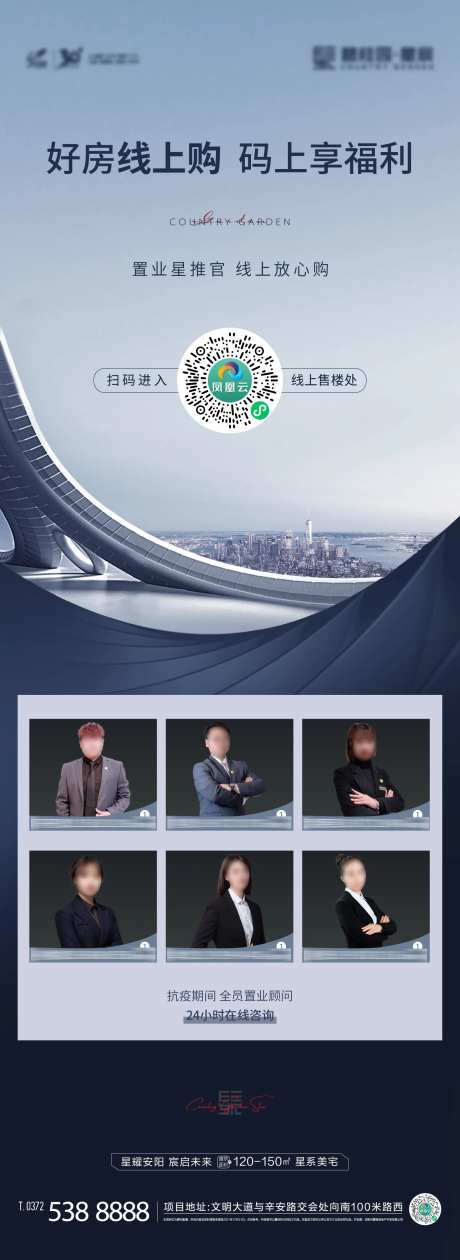 线上购房-采灵感-https://www.cailinggan.com/