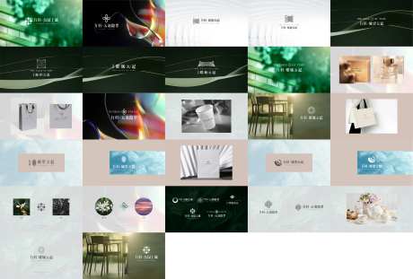 新地块VIS设计-采灵感-https://www.cailinggan.com/