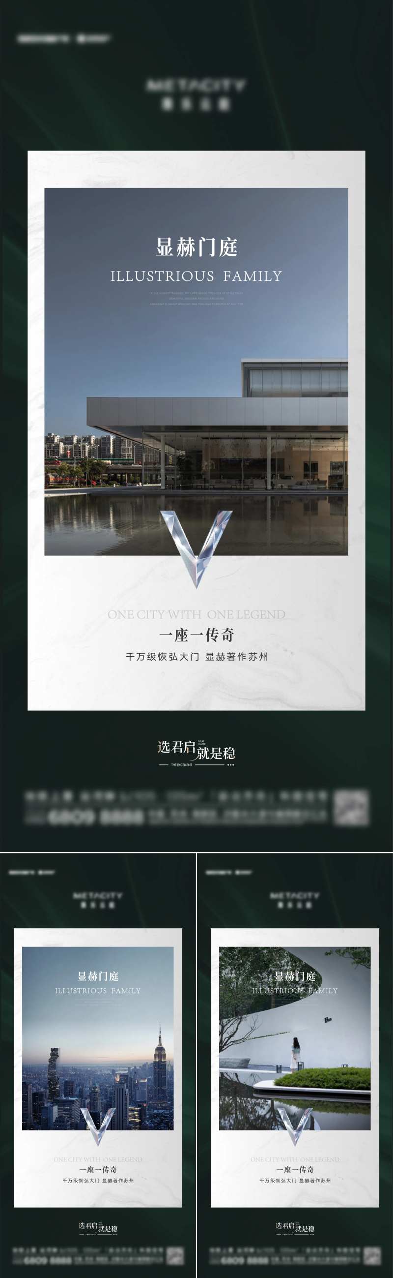 质感刷屏-采灵感-cailinggan.com