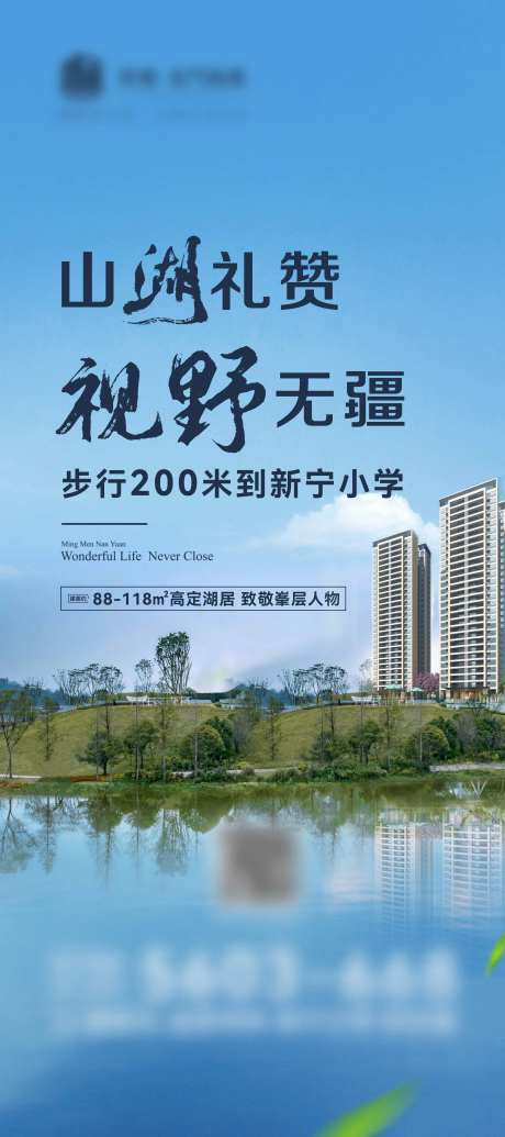 门型架-采灵感-https://www.cailinggan.com/