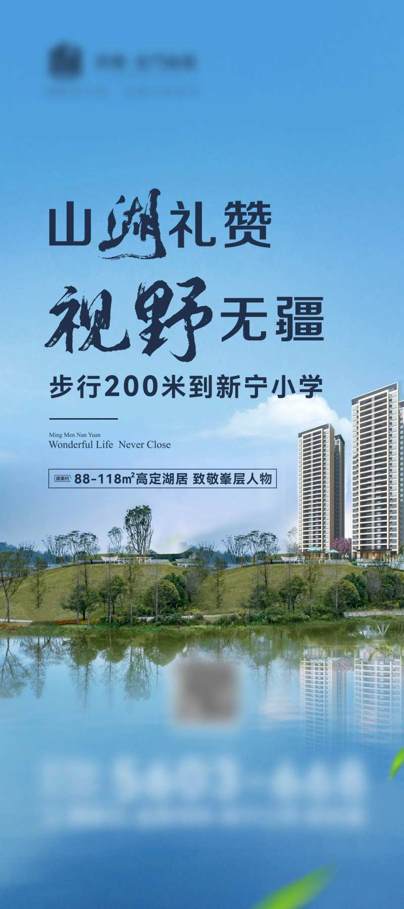 门型架-采灵感-cailinggan.com
