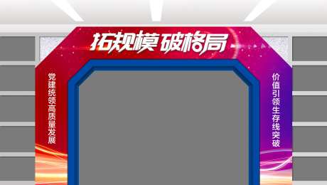 门楼设计-采灵感-https://www.cailinggan.com/