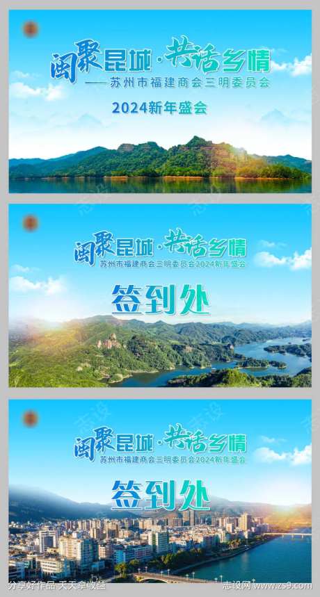 kv主视觉-采灵感-https://www.cailinggan.com/