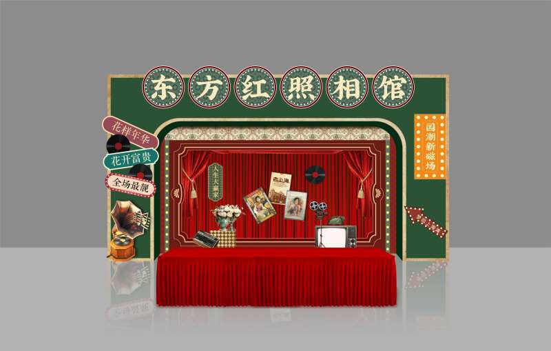 复古上海滩照相馆-采灵感-cailinggan.com