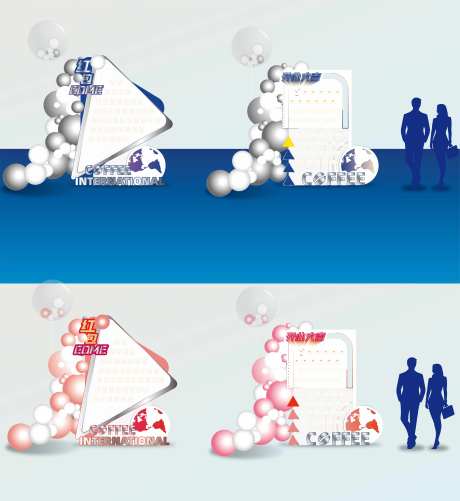 咖啡开业典礼美陈-采灵感-https://www.cailinggan.com/
