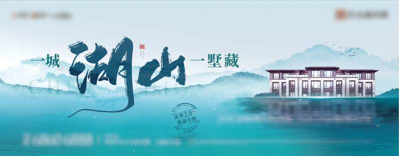 主形象-采灵感-cailinggan.com