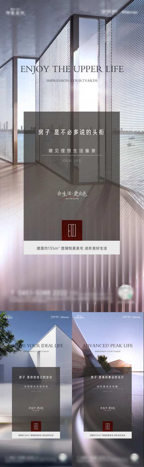 精神维度-采灵感-https://www.cailinggan.com/