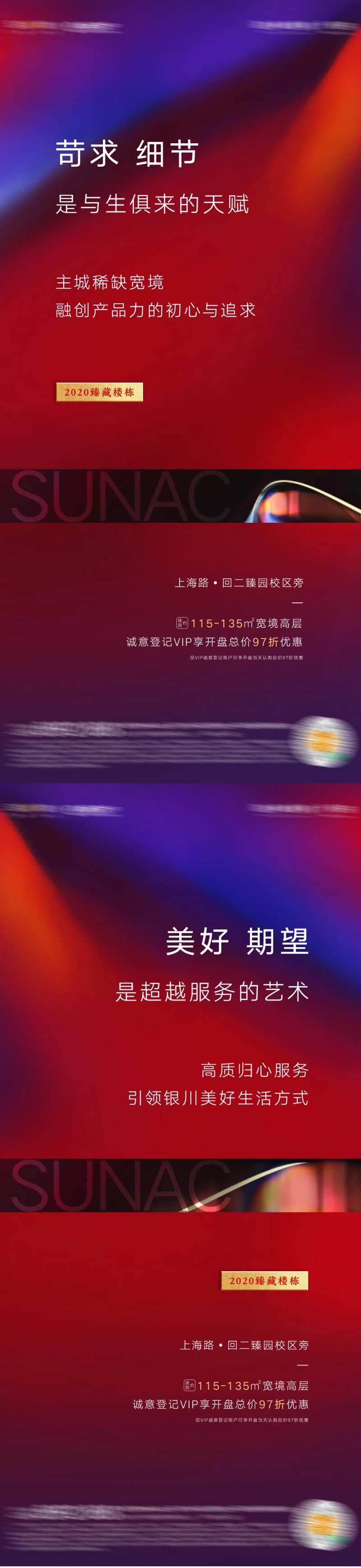 品牌服务-采灵感-cailinggan.com
