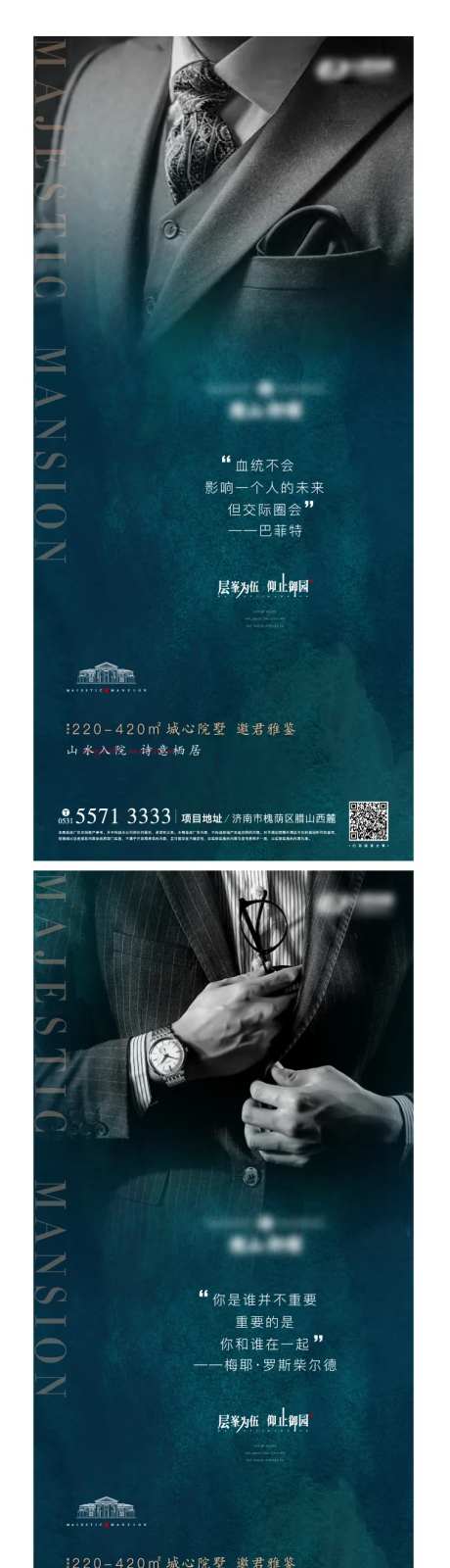 圈层-采灵感-https://www.cailinggan.com/