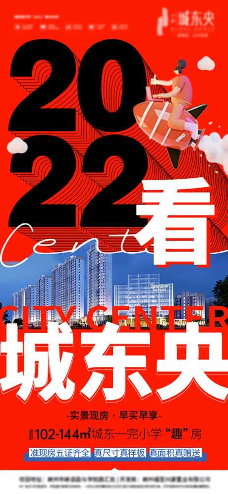 商业热闹-采灵感-https://www.cailinggan.com/