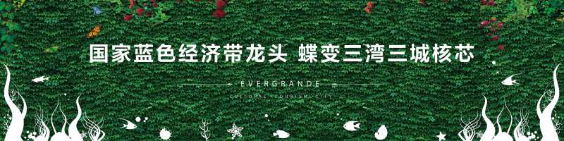 绿植围挡-采灵感-cailinggan.com