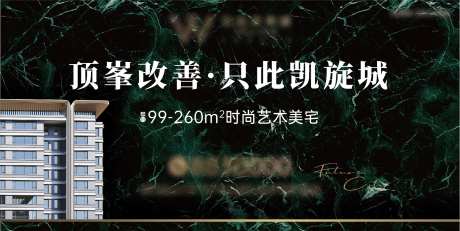 公交站台广告-采灵感-https://www.cailinggan.com/