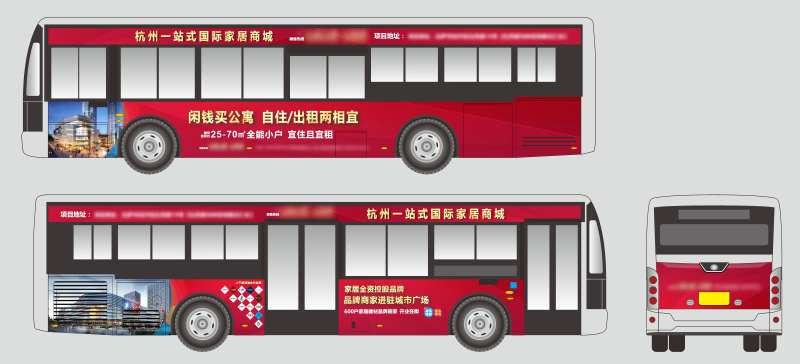 车身广告设计-采灵感-cailinggan.com