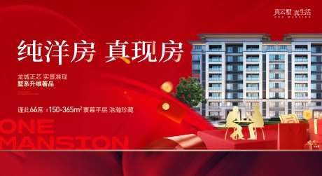 地产经纪人邀约带访送好礼-采灵感-https://www.cailinggan.com/