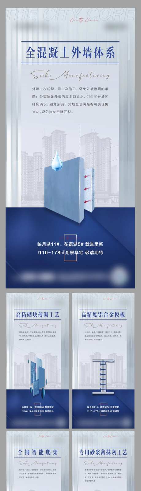 新工艺单图-采灵感-https://www.cailinggan.com/