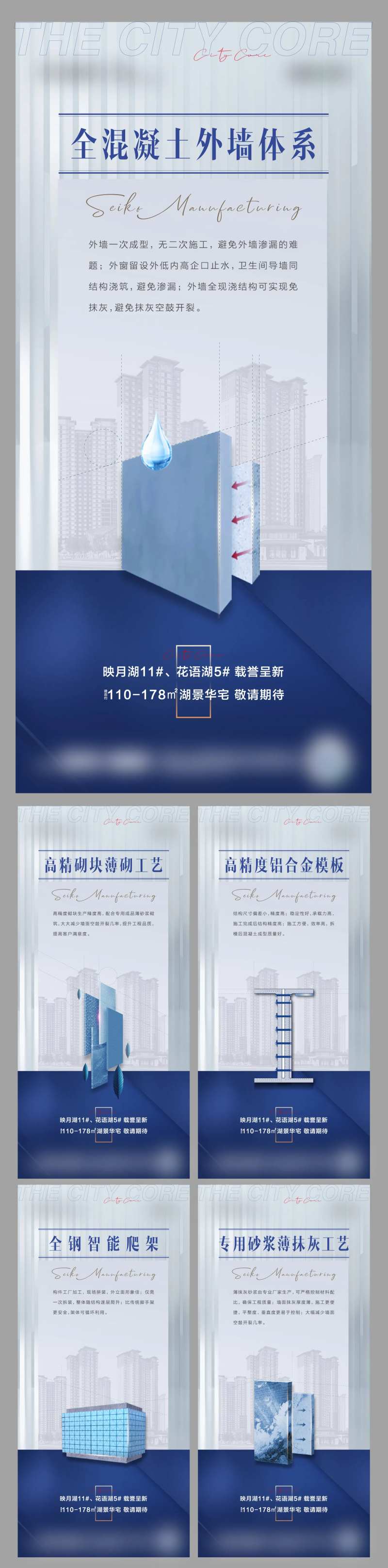 新工艺单图-采灵感-cailinggan.com