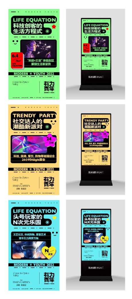 价值刷屏-采灵感-cailinggan.com