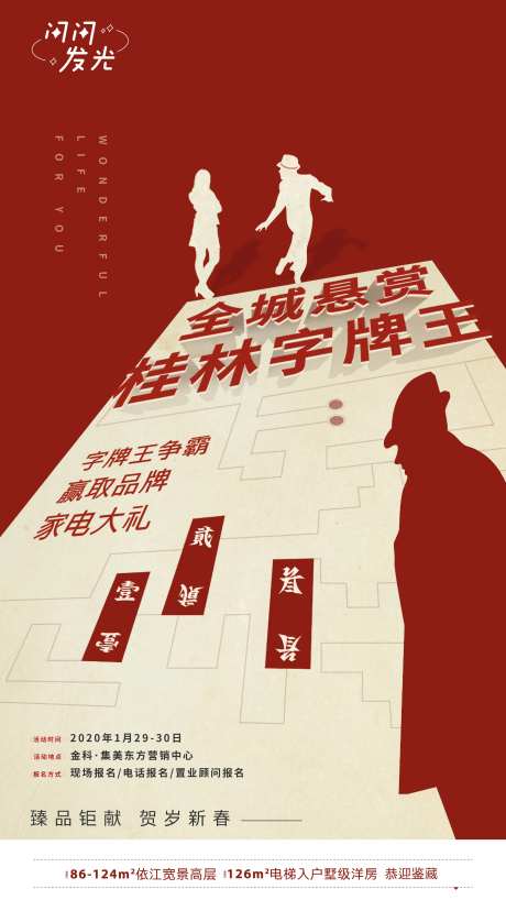 字牌王-采灵感-https://www.cailinggan.com/