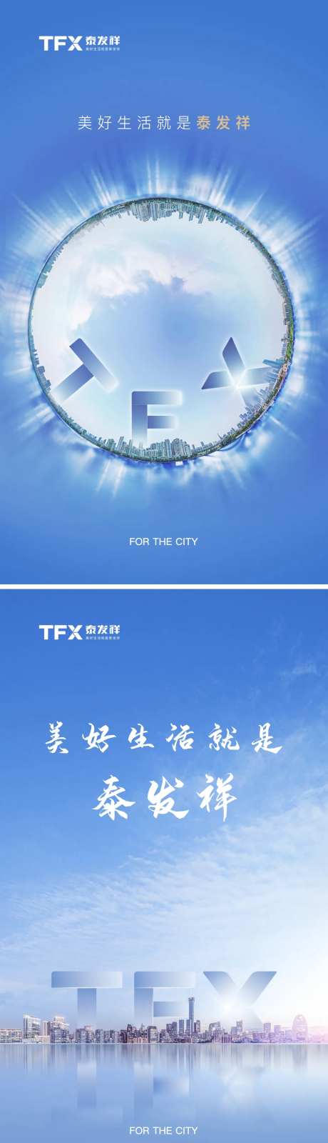 企业商务-采灵感-https://www.cailinggan.com/