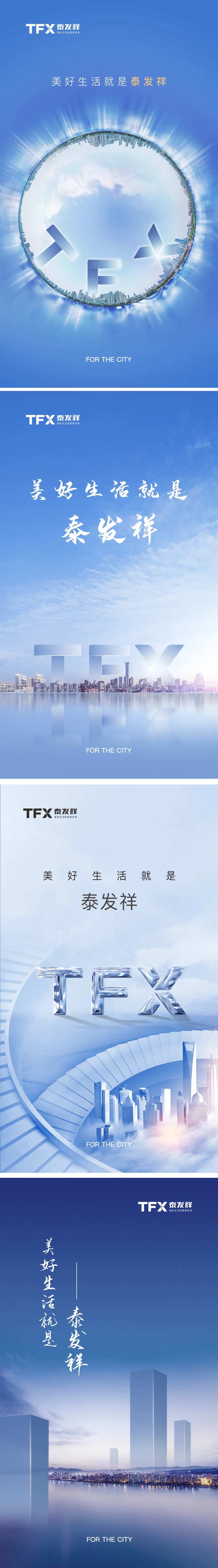 企业商务-采灵感-cailinggan.com