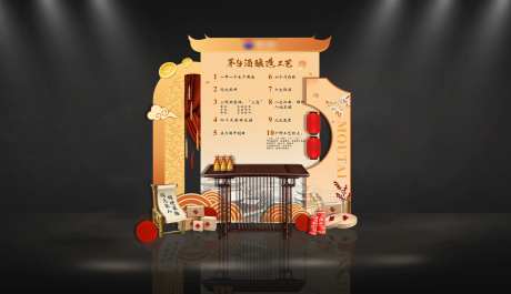 品鉴会小景中式美陈 -采灵感-https://www.cailinggan.com/