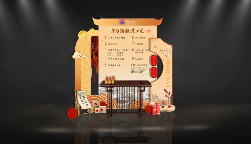 品鉴会小景中式美陈 -采灵感-cailinggan.com