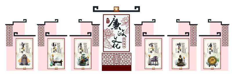 党政廉洁文化墙-采灵感-cailinggan.com