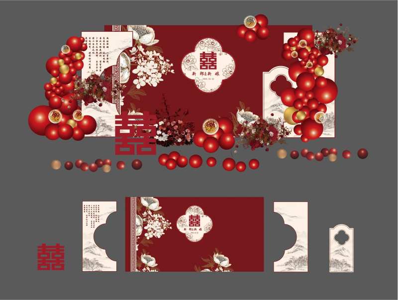 红色新中式订婚宴回门宴背景美陈-采灵感-cailinggan.com