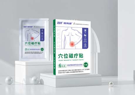 穴位贴包装设计-采灵感-https://www.cailinggan.com/