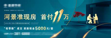地产道闸机-采灵感-https://www.cailinggan.com/