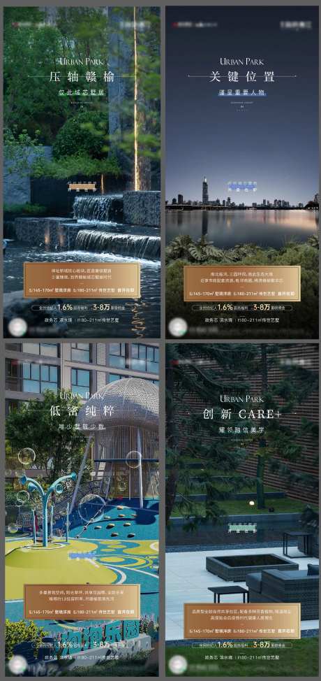 系列价值-采灵感-cailinggan.com