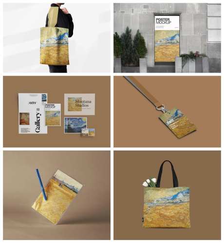 美术馆文创样机-采灵感-https://www.cailinggan.com/