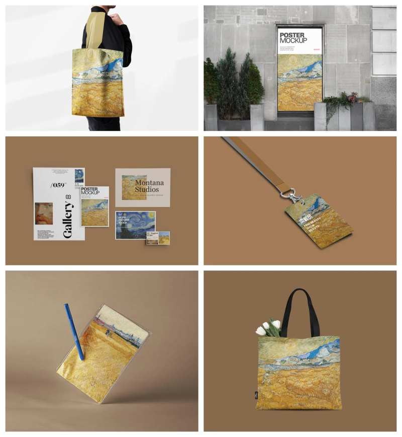 美术馆文创样机-采灵感-cailinggan.com