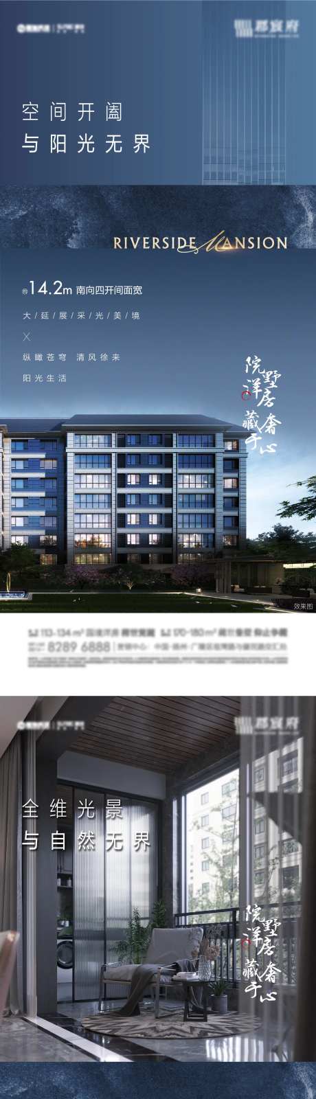 藏青色质感-采灵感-https://www.cailinggan.com/