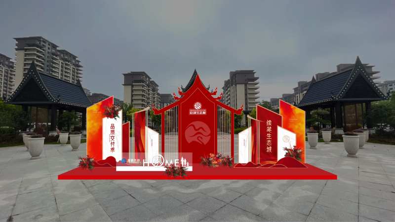 地产美陈-采灵感-cailinggan.com