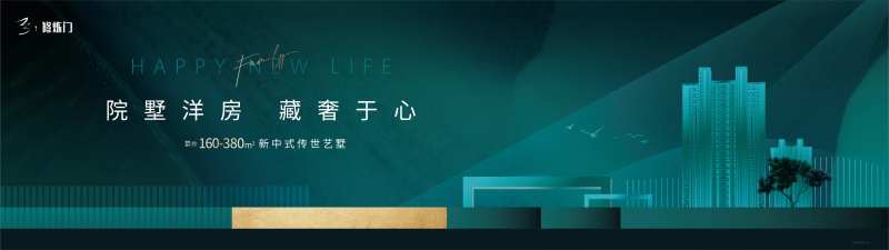 20220905-采灵感-cailinggan.com