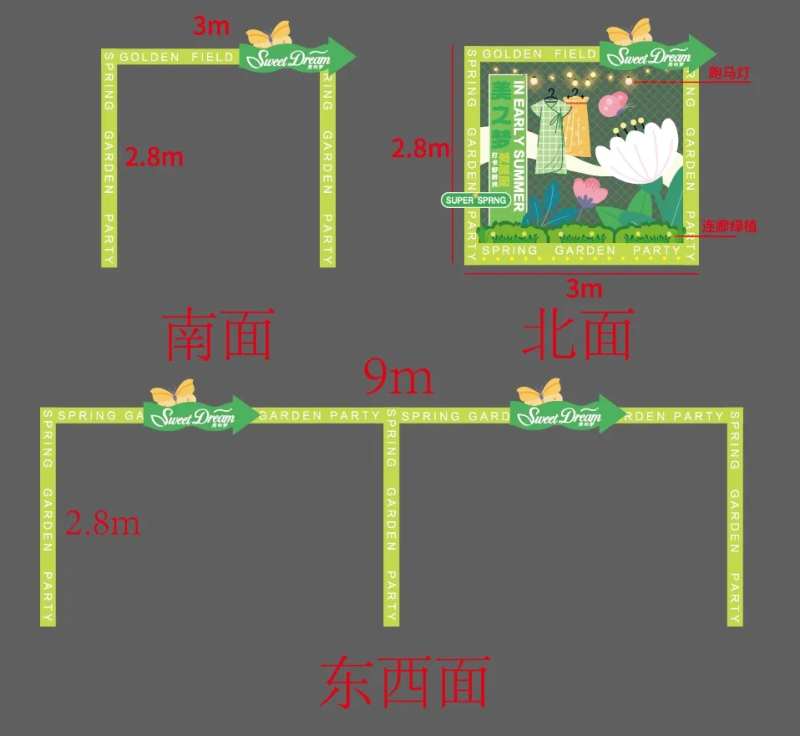 服装展示桁架设计-采灵感-cailinggan.com