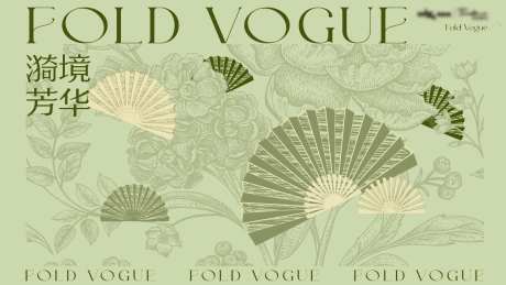 国风折扇沙龙活动背景板-采灵感-https://www.cailinggan.com/