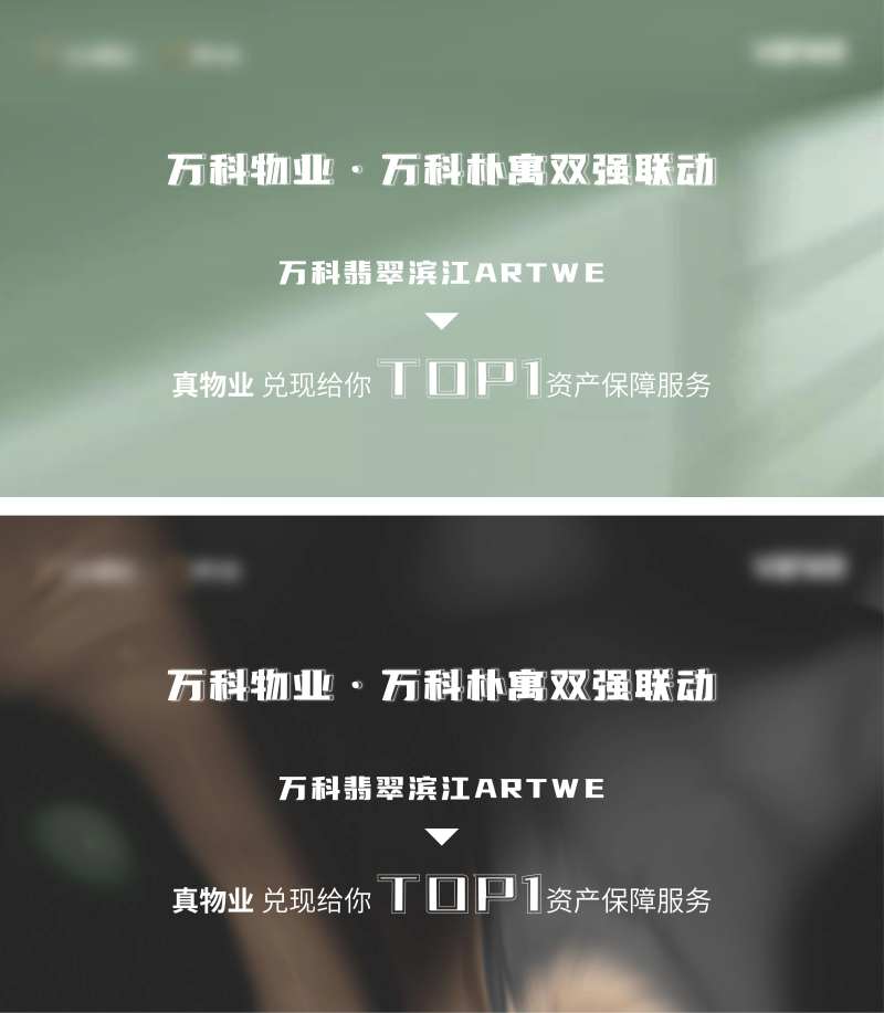视频定格画面-采灵感-cailinggan.com