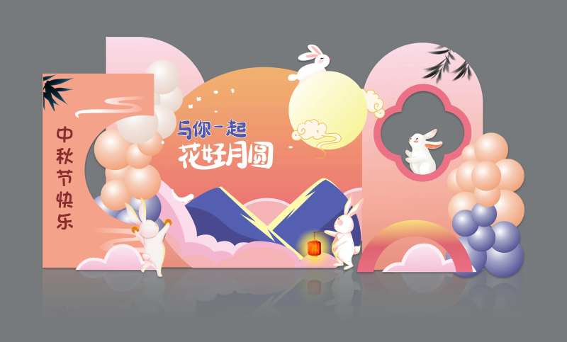 中秋玉兔美陈-采灵感-cailinggan.com