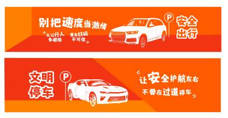 停车场车位画面-采灵感-https://www.cailinggan.com/