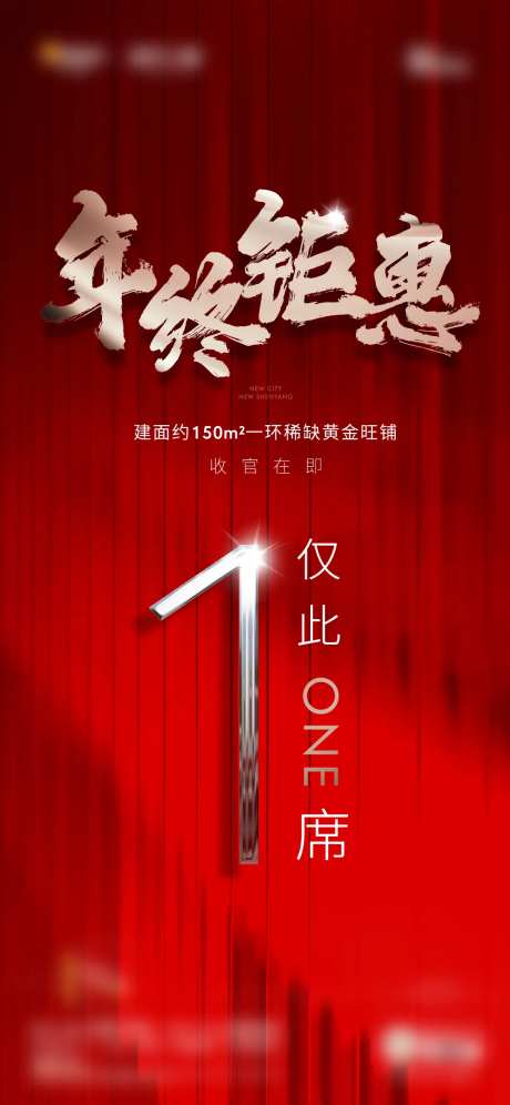 商业TOP1-采灵感-https://www.cailinggan.com/
