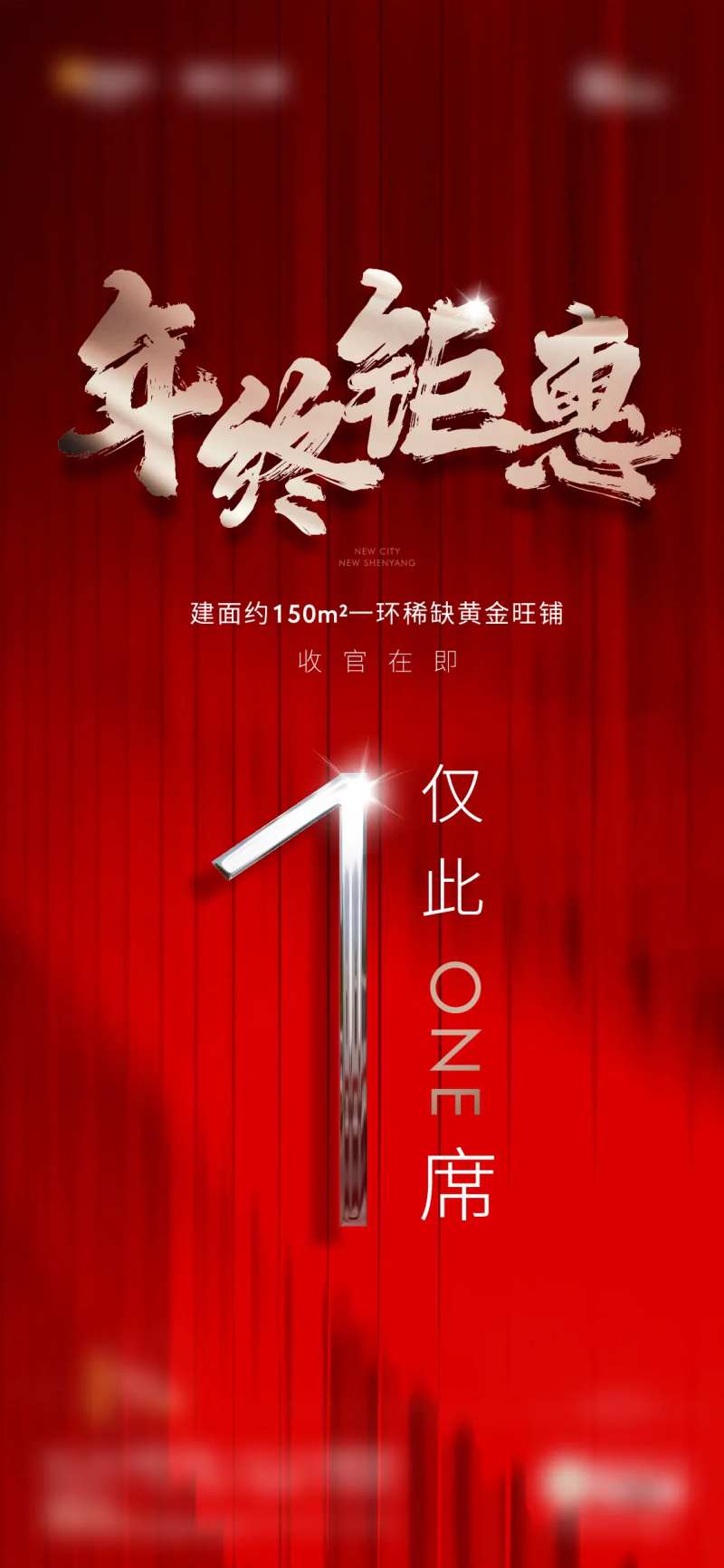 商业TOP1-采灵感-cailinggan.com