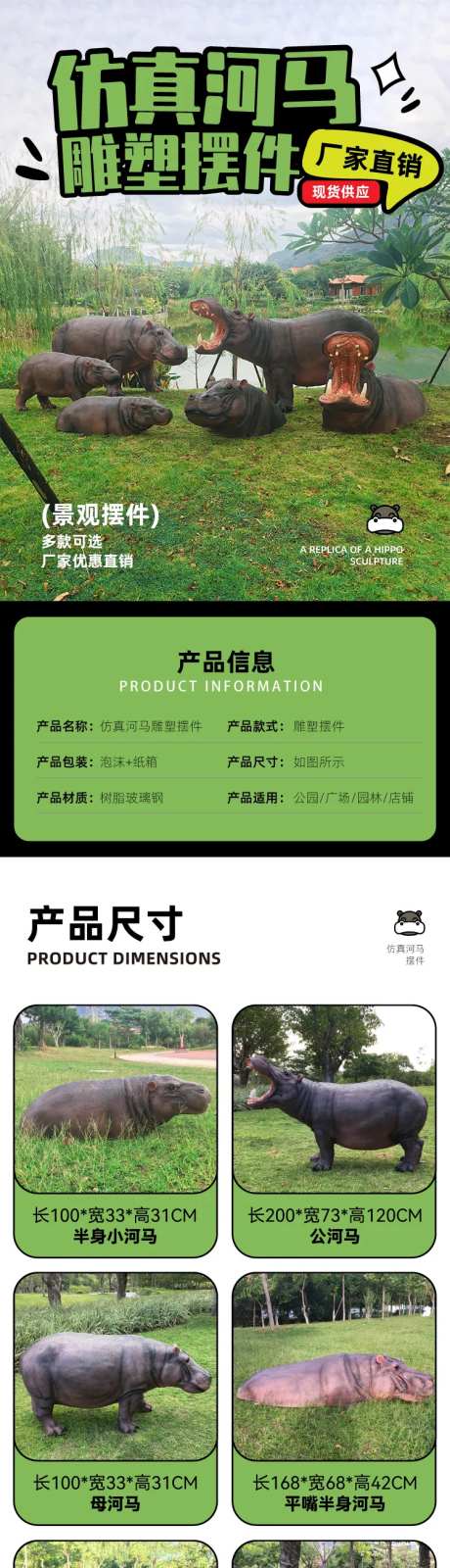 摆件详情-采灵感-https://www.cailinggan.com/