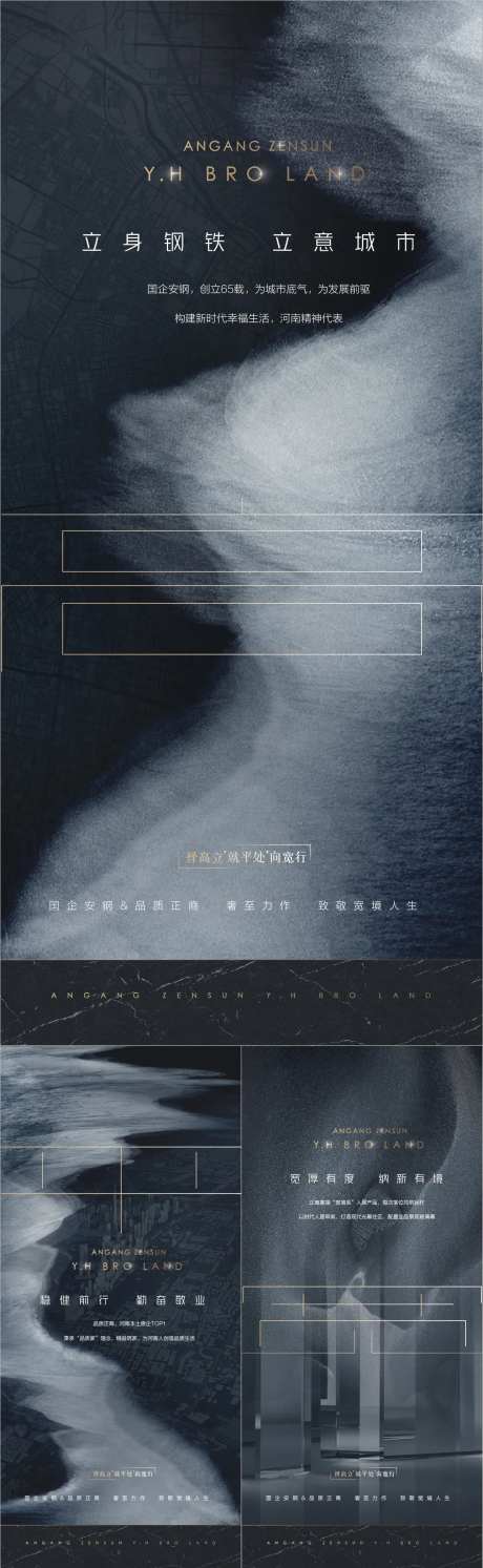 宽景-采灵感-https://www.cailinggan.com/