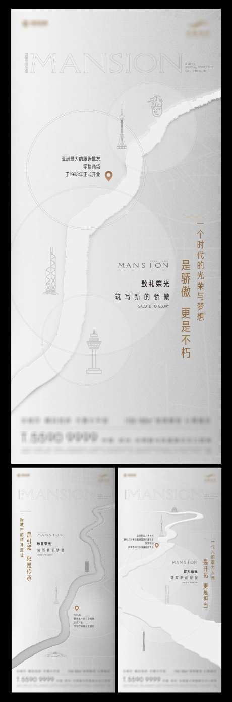 发展史系列-采灵感-https://www.cailinggan.com/