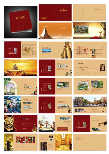 房地产价值点品牌楼书-采灵感-https://www.cailinggan.com/