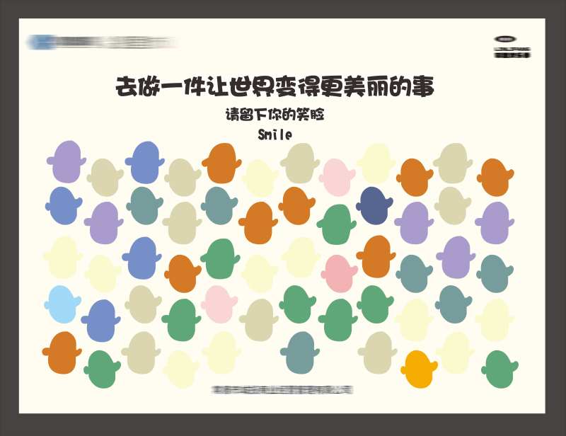 笑脸涂鸦手绘互动板-采灵感-cailinggan.com