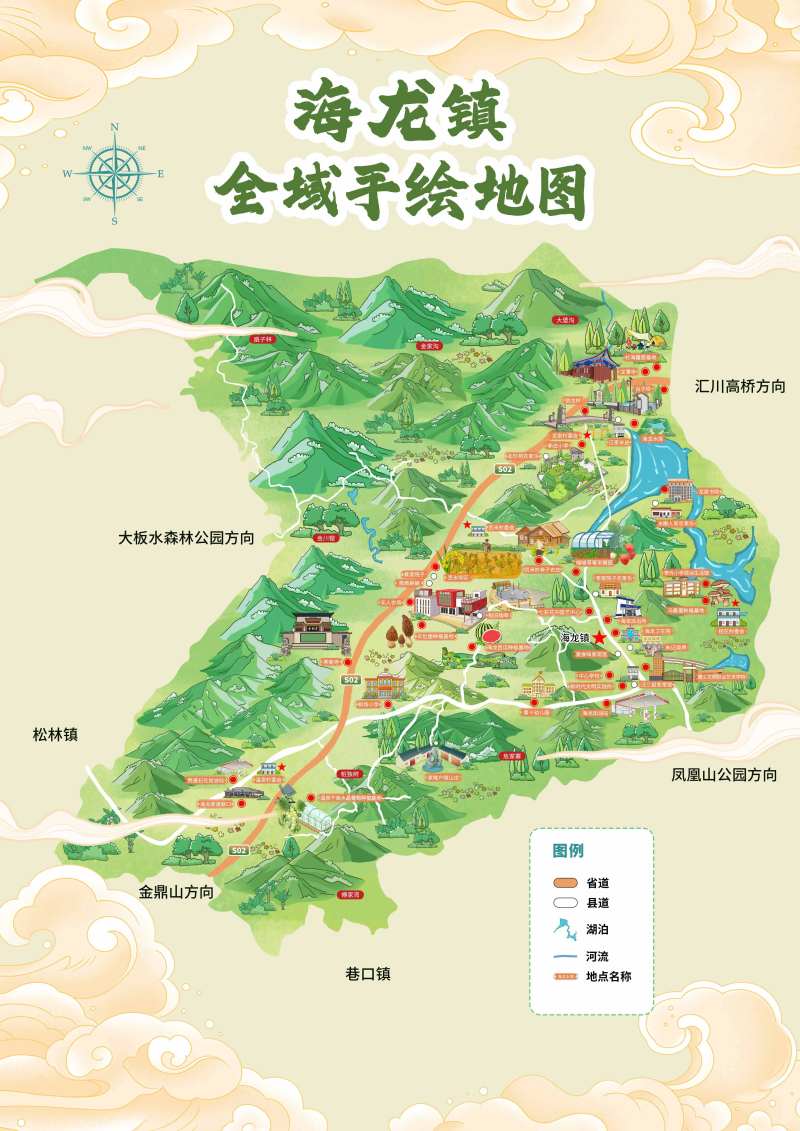 海龙镇手绘地图-采灵感-cailinggan.com