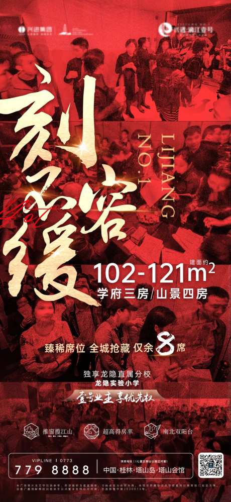漓江一号刻不容缓热销微单-采灵感-https://www.cailinggan.com/